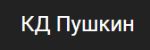 Гефест Групп